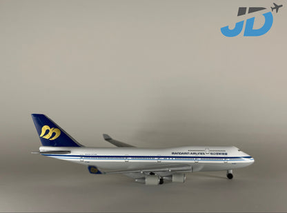 Mandarin Airlines B747-400