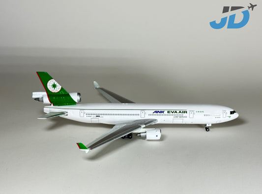 Eva Air MD-11 (B-16101)