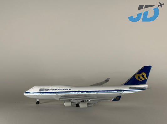 Mandarin Airlines B747-400
